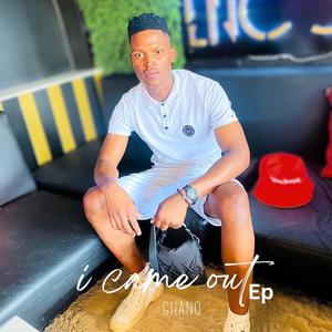 FIRE FLAME (feat. BlvckTez & SKY)