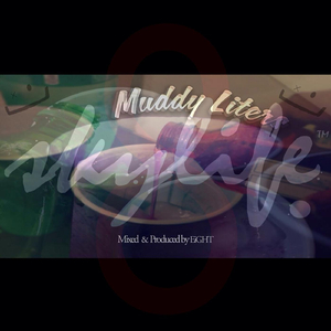 Stone Garden (feat. Huey Briss)