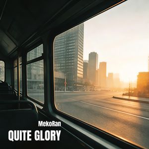 Quiet Glory
