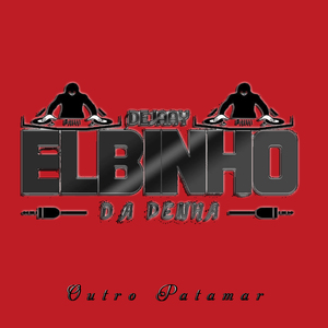 Vou te Empurrar Minha Linguiça