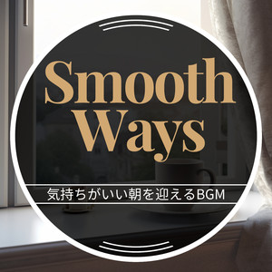 The Coffee is the One