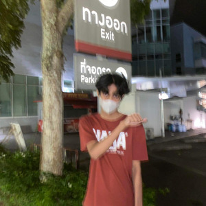 ยึดติด (ยังคงรัก)