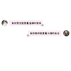 其实我想说的还有很多