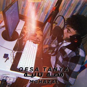 QESA TANYA