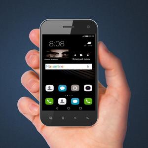 Каждый день