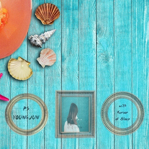 넌 웃기만 해 (Inst.)