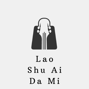 Lao Shu Ai da Mi