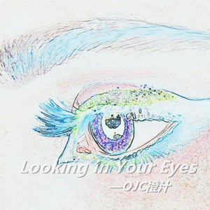 Look in Your Eyes