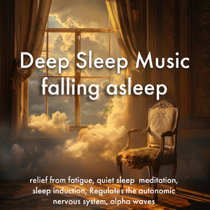 癒しのα波で自然と眠くなるバイノーラルヒーリング音楽 (3分で眠れる森)