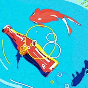 Mandarina a la deriva