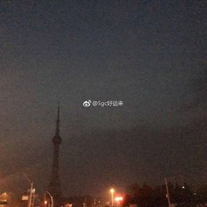 Merry Christmas Mr. Lawrence(Soul Mix)Bpm110