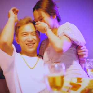 泰国洗DJ电音慢摇