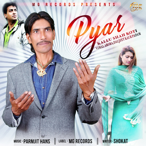 Pyar