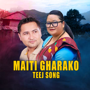 MAITI GHARAKO