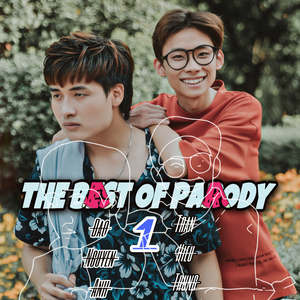 Buổi Học Cuối Cùng 2k1