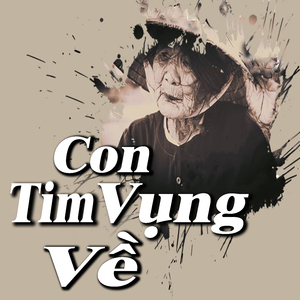 Mẹ Của Tôi