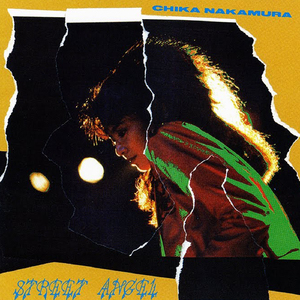 この街で輝くすべてのものにI Love You