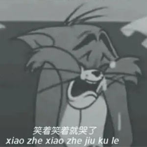 一个抑郁患者的夜晚(prod by.桥和你)