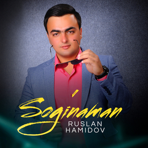 Sog'inaman