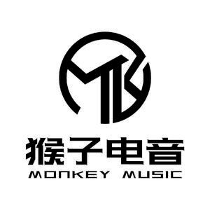 GAI周延-苦行僧Mash up（MONKEY超级猴子）