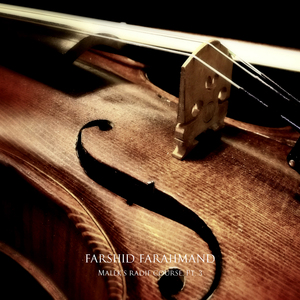 Avaz Zabol Segah, Pt. 2