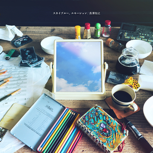 渋谷のスーパーラット