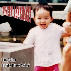 愛しているから