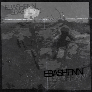 Ебашим по НАТО