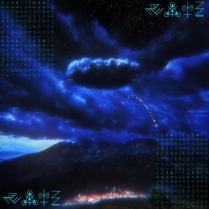 N.O.P.E. (feat. Mxrs)