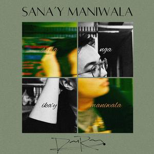 Sana'y Maniwala