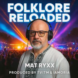 Little Bird, Move Your Nest” (Păsărică mută-ți cuibul)