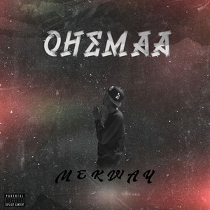 Ohemaa