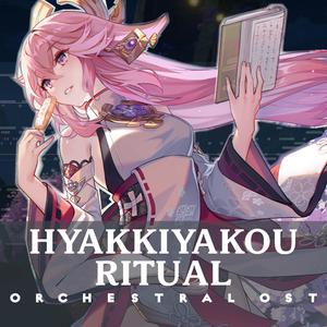 Hyakkiyakou Ritual (Yae Miko Story Quest Cutscene)