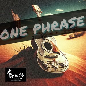 One phrase