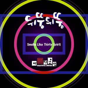 뒤뚱뒤뚱 (Smells Like Thirty Spirit)
