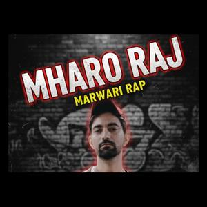 Mharo Raj