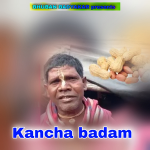 Kancha badam