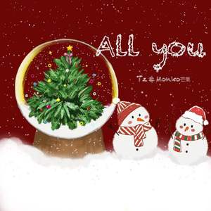 All You(Prod by. BLACKFAT洪汝超 )