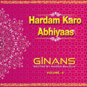 Darshan Diyo Mora Naath