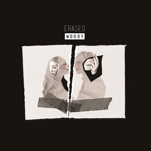 있을 때 잘하지 (feat.배근열)