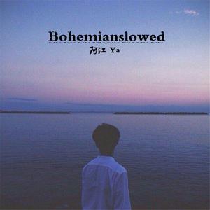 3aR（华妃进行曲）