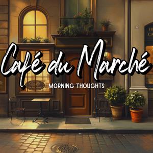 Folding the Newspaper