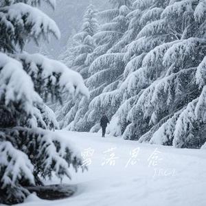 雪落思念