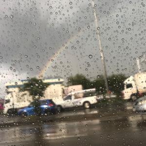 ขอโทษนะ