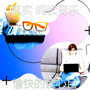 抚慰的大学课程回忆