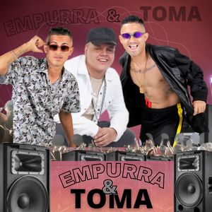 Empurra e Toma