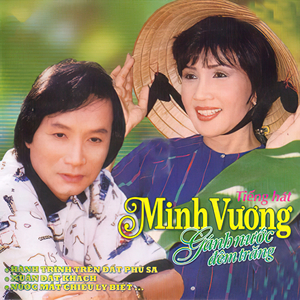 Những Cánh Hoa Lạc Loài