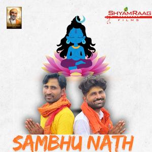 Sambhu Nath (feat. Ved Parkash)