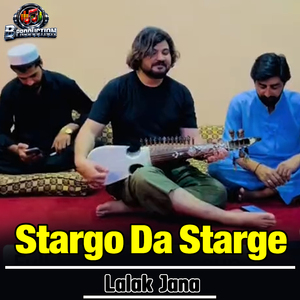 Stargo Da Starge