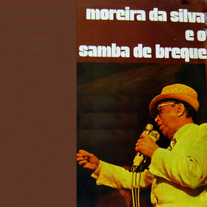 Petição